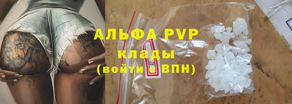 дмт Нефтегорск