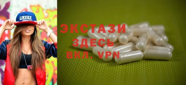 a pvp Нефтекумск