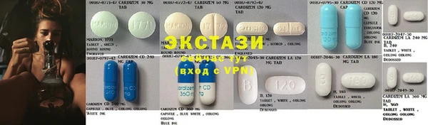 гашик Нея