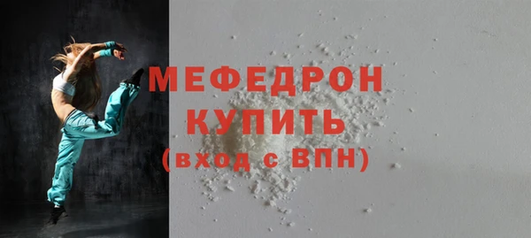 гашик Нея
