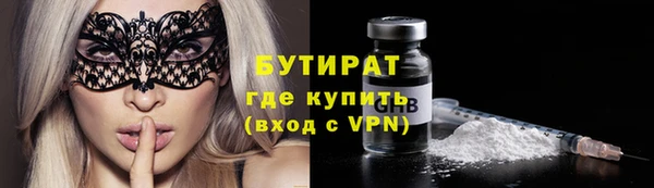 a pvp Нефтекумск