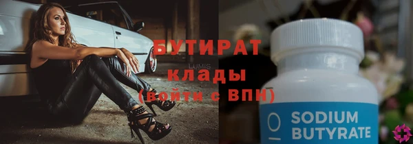 a pvp Нефтекумск
