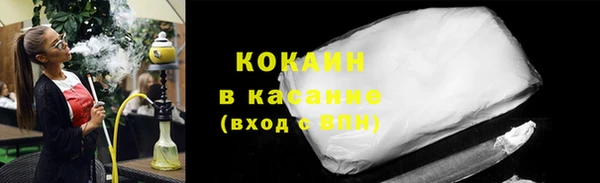 дмт Нефтегорск