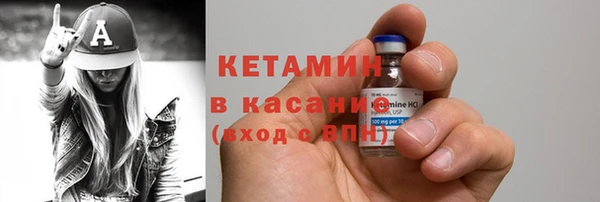 гашик Нея