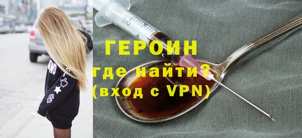 дмт Нефтегорск