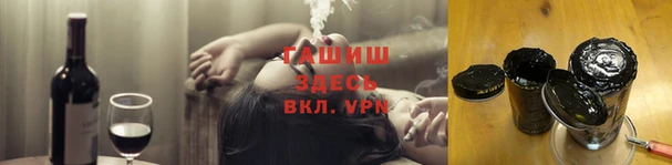 a pvp Нефтекумск