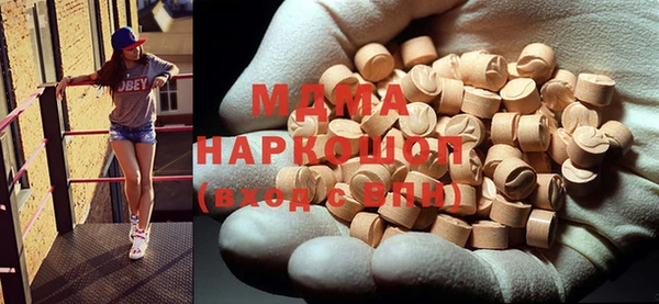 a pvp Нефтекумск