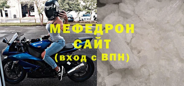 дмт Нефтегорск