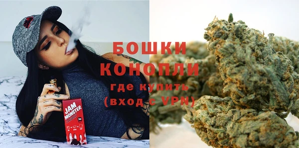 герыч Бежецк
