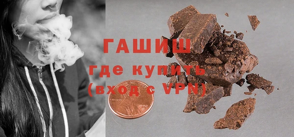 a pvp Нефтекумск