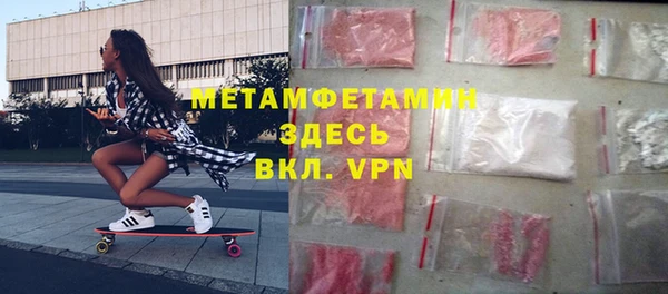 a pvp Нефтекумск