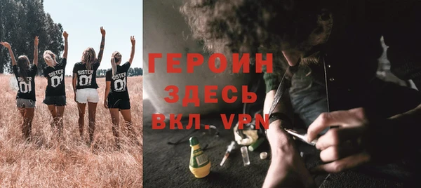 дмт Нефтегорск