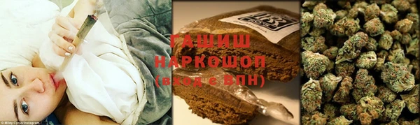 дмт Нефтегорск