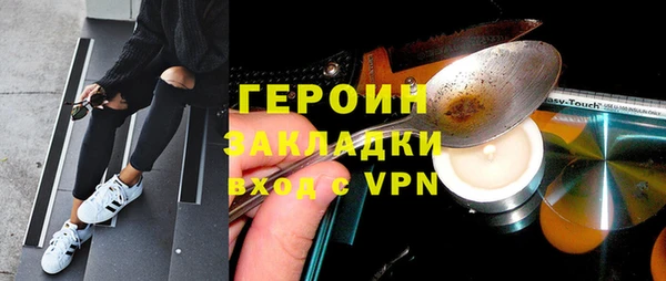 a pvp Нефтекумск